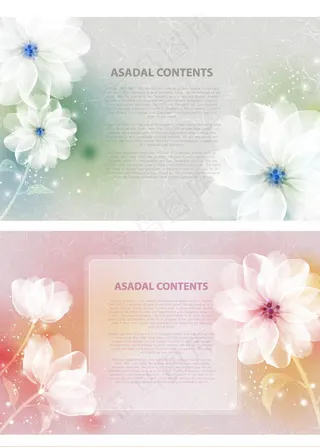 洁白唯美花卉幻彩背景矢量素材