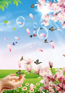 春天桃花盛开风景PSD素材 春天桃花盛开风景PSD素材