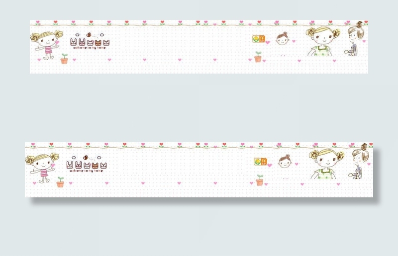 简约小清新粉色模板