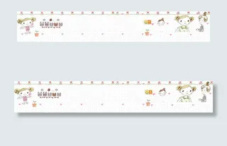 简约小清新粉色模板