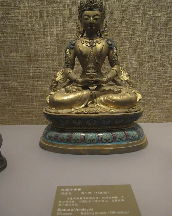 无量寿佛像图片