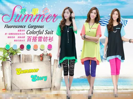 京东女装宣传图素材下载