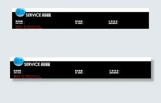 淘宝在线客服图片