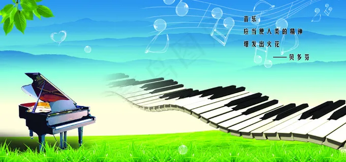 音乐宣传标语 音乐宣传标语