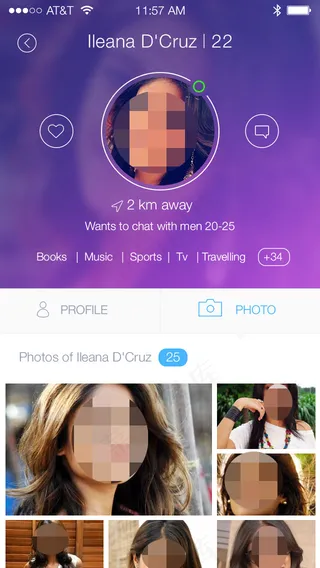 人物手机APP界面