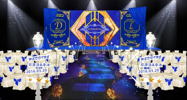 星空婚礼效果图