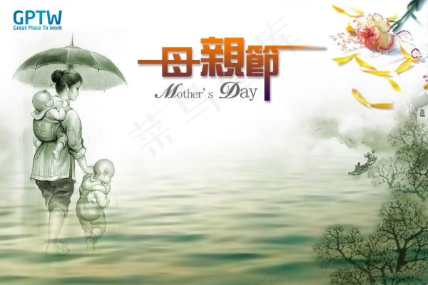 母亲节的海报(3543X2362(DPI:300))psd模版下载
