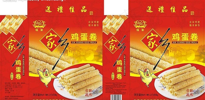蛋卷包装图片