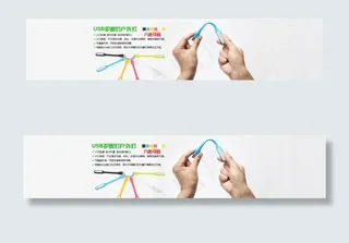 灰色海报 科技海报