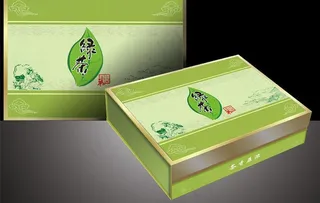 茶叶包装展开图图片