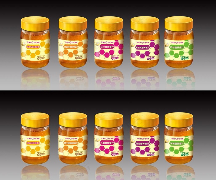 食品保健蜂蜜包装图片