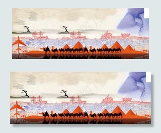 一带一路丝绸之路学生电子小报手抄报...