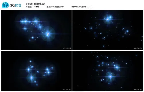 LED视频素材蓝色星光粒子闪耀 LED视频素材蓝色星光粒子闪耀