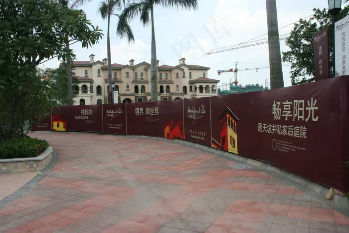 万科 佛山 兰乔圣菲 经典 大气图...