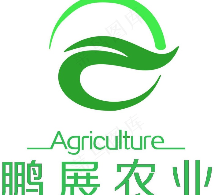 鹏展农业标志图片