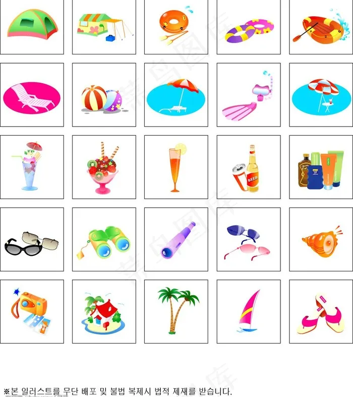 夏日海滩必备品图标矢量素材图片ai矢量模版下载
