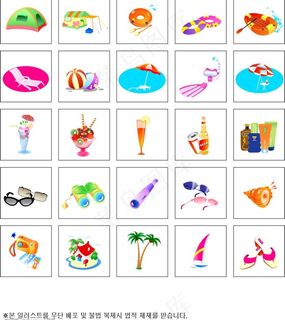 夏日海滩必备品图标矢量素材图片