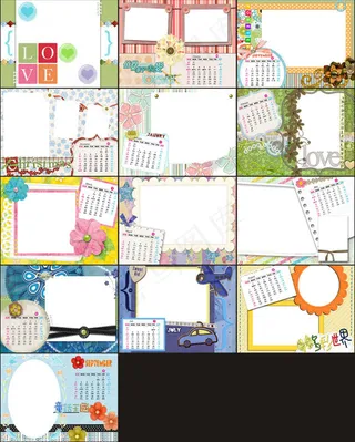 女生风格2011年台模板