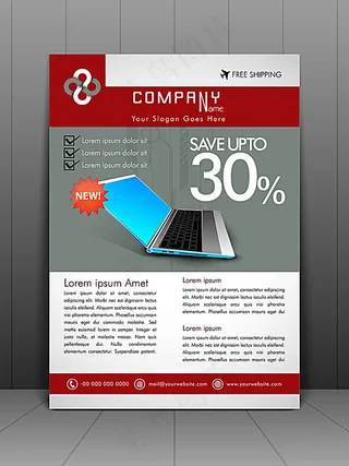 笔记本电脑促销海报设计