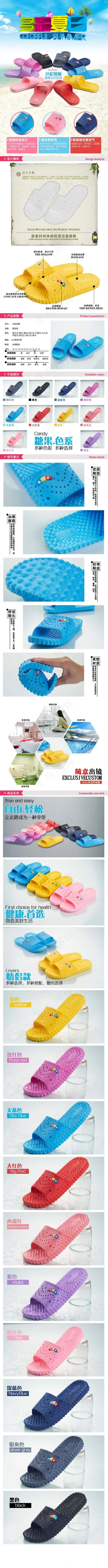 淘宝店铺宝贝详情页790尺寸(790X11463(DPI:72))psd模版下载