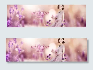 淘宝甜美女装全屏海报设计PSD素材