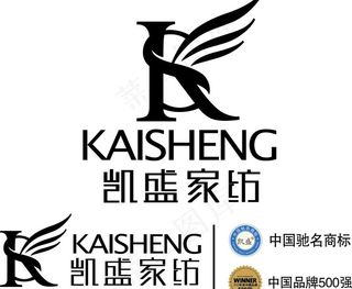凯盛家纺 logo图片