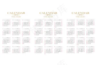 简单2013/2014/2015年...