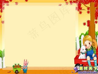 小狗与可爱女孩卡通PPT模板