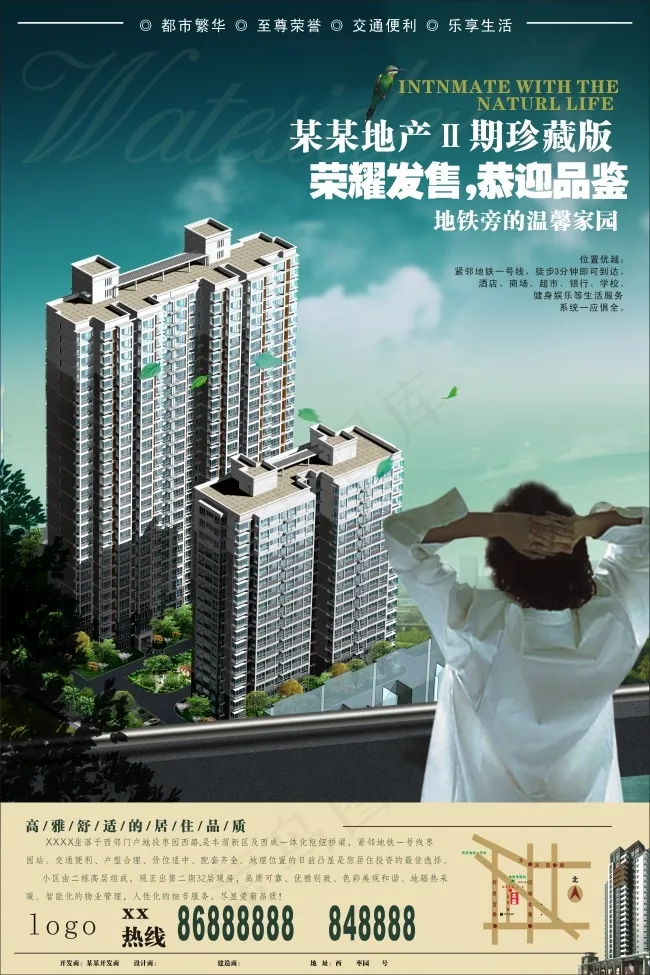 电梯广告cdr矢量模版下载