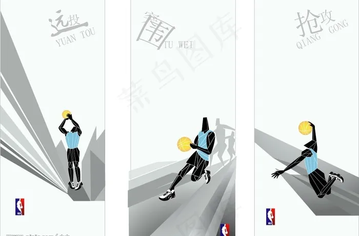 矢量人物图片ai矢量模版下载