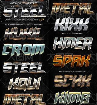 10款创意的金属质感PS字体样式V...
