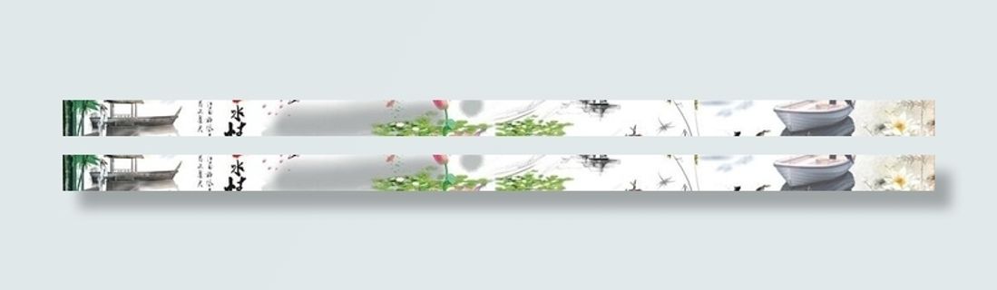 书画 山水情图片