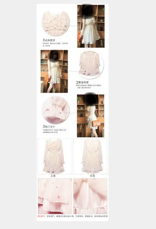 女夏碎花裙细节展示模板