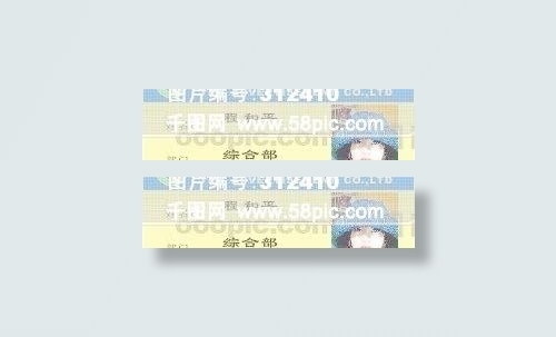 证卡模板 人像卡类 矢量分层源文件...