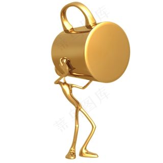 搬杯子金人图片