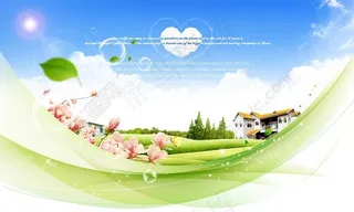 春天绿色草地别墅PSD