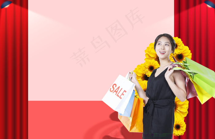 拎着服装袋的美女与黄花PSD分层素...