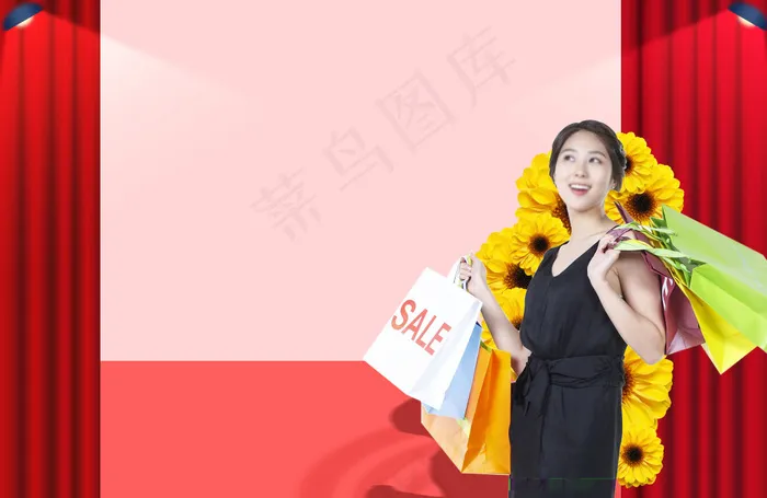 拎着服装袋的美女与黄花PSD分层素...psd模版下载