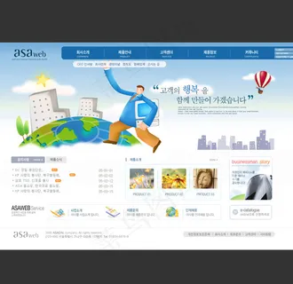 职业教育企业网页设计ps分层图片