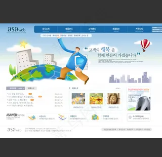 职业教育企业网页设计ps分层图片