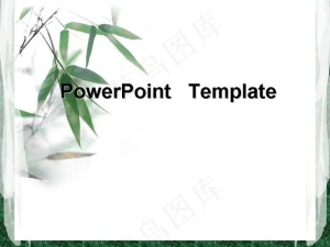 翠绿竹叶PPT模板预览图