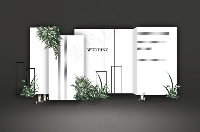 白绿婚礼展示区效果图