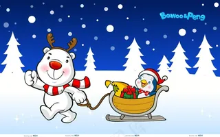 高清电脑桌面背景壁纸