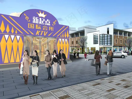 KTV效果图 KTV效果图