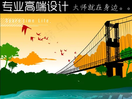 河水大桥与自然风景剪影AI和EPS...