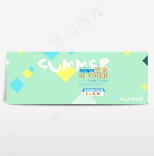 淘宝电商海报服装女装banner背景