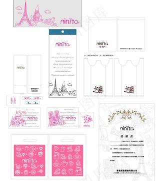 多款花纹吊牌图片