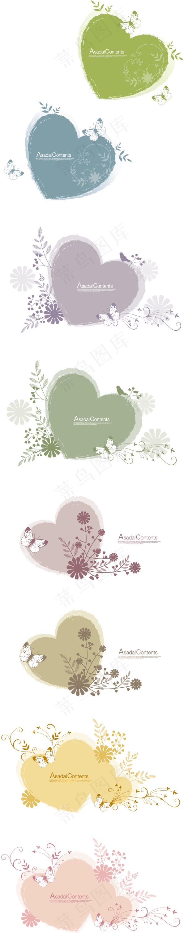 情人节清雅型爱心背景