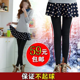 淘宝直通车主图PSD源文件通用素材...