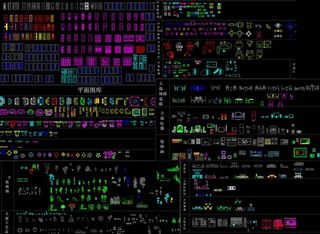 平面立面家具图库